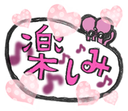 The mouse Third speaks. sticker #11566724