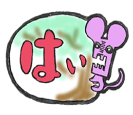 The mouse Third speaks. sticker #11566726