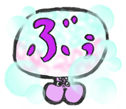 The mouse Third speaks. sticker #11566729