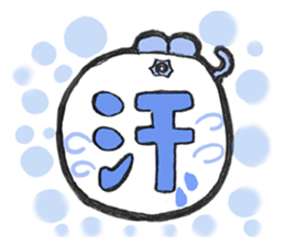 The mouse Third speaks. sticker #11566730