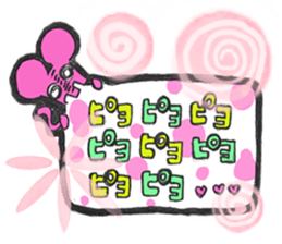 The mouse Third speaks. sticker #11566736