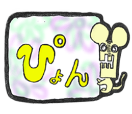 The mouse Third speaks. sticker #11566737