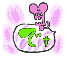 The mouse Third speaks. sticker #11566748