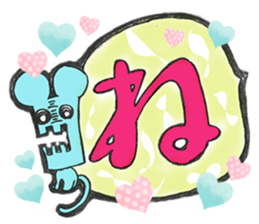 The mouse Third speaks. sticker #11566749