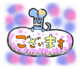 The mouse Third speaks. sticker #11566750