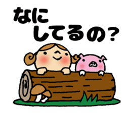 kawaii girl and Pig Stickers sticker #11567080