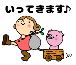 kawaii girl and Pig Stickers sticker #11567083