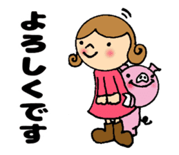 kawaii girl and Pig Stickers sticker #11567086