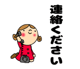 kawaii girl and Pig Stickers sticker #11567088