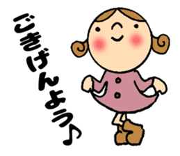 kawaii girl and Pig Stickers sticker #11567089