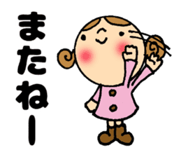 kawaii girl and Pig Stickers sticker #11567090