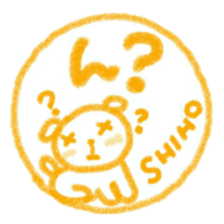 namae from sticker shiho sticker #11567158