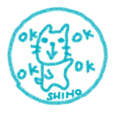 namae from sticker shiho sticker #11567160