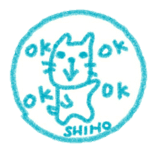 namae from sticker shiho sticker #11567160
