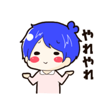 Sticker of Rokaizu sticker #11567555