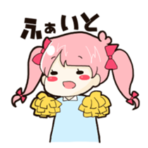 Sticker of Rokaizu sticker #11567560