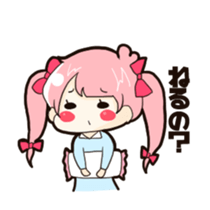 Sticker of Rokaizu sticker #11567564