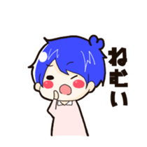 Sticker of Rokaizu sticker #11567565