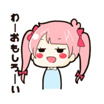 Sticker of Rokaizu sticker #11567566