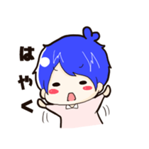 Sticker of Rokaizu sticker #11567569