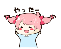 Sticker of Rokaizu sticker #11567574