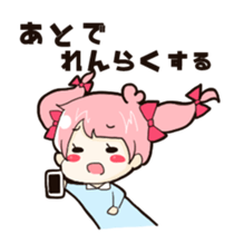 Sticker of Rokaizu sticker #11567584