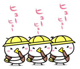 Sparrow Chun (7)-Kindergarten pupil sticker #11567600