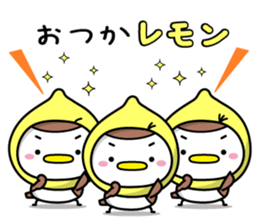 Sparrow Chun (7)-Kindergarten pupil sticker #11567613