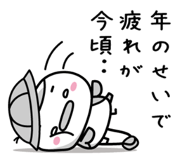 Sparrow Chun (7)-Kindergarten pupil sticker #11567621