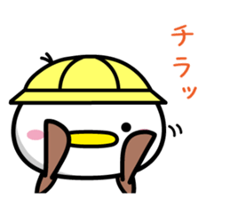 Sparrow Chun (7)-Kindergarten pupil sticker #11567626