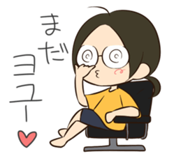 The author who works at midnight sticker #11567634