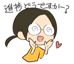 The author who works at midnight sticker #11567635