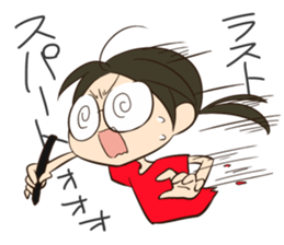 The author who works at midnight sticker #11567645