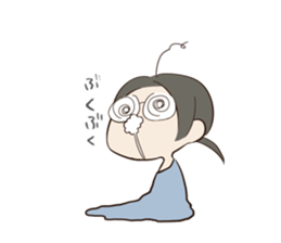 The author who works at midnight sticker #11567659