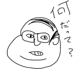 fat japanese man sticker #11567672