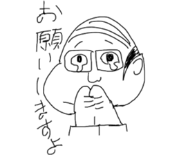 fat japanese man sticker #11567674