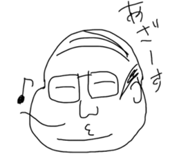 fat japanese man sticker #11567675