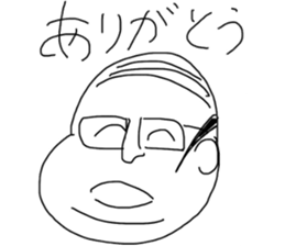 fat japanese man sticker #11567676
