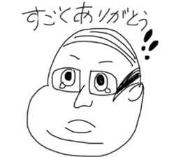 fat japanese man sticker #11567677