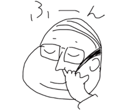 fat japanese man sticker #11567681