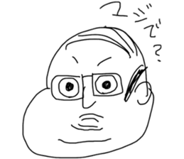 fat japanese man sticker #11567683