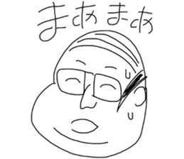 fat japanese man sticker #11567685