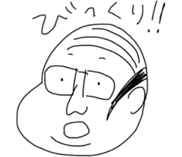 fat japanese man sticker #11567686