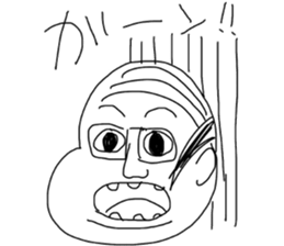 fat japanese man sticker #11567690