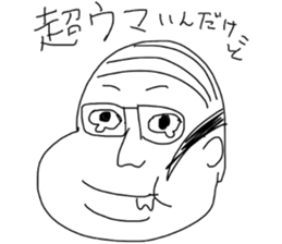 fat japanese man sticker #11567692