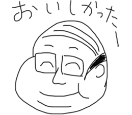fat japanese man sticker #11567693