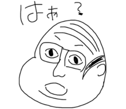 fat japanese man sticker #11567697