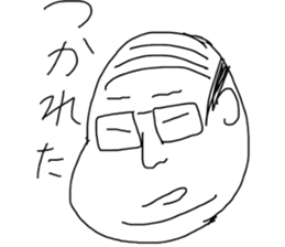 fat japanese man sticker #11567700