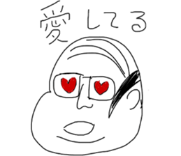 fat japanese man sticker #11567704