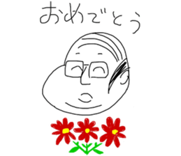 fat japanese man sticker #11567705